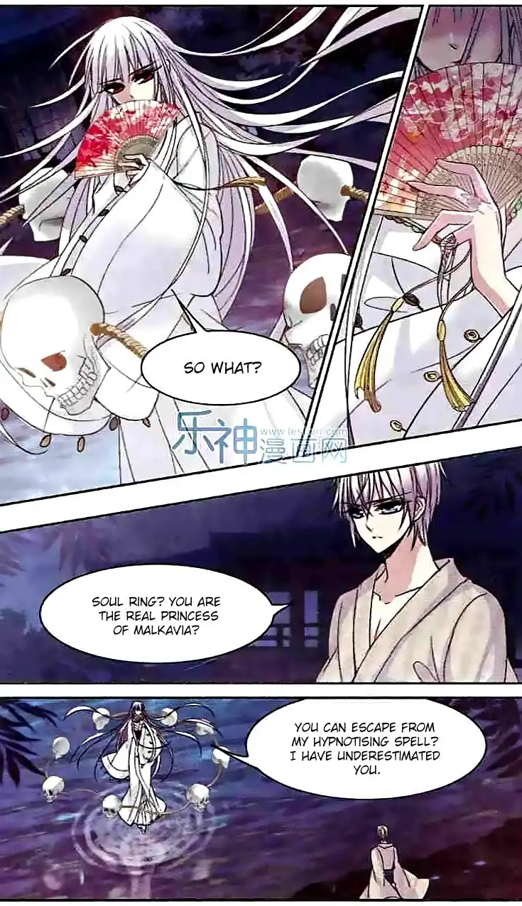 Vampire Sphere Chapter 47 2